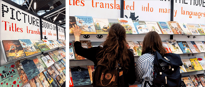PICTUREBOOKS ON THE MOVE showcase